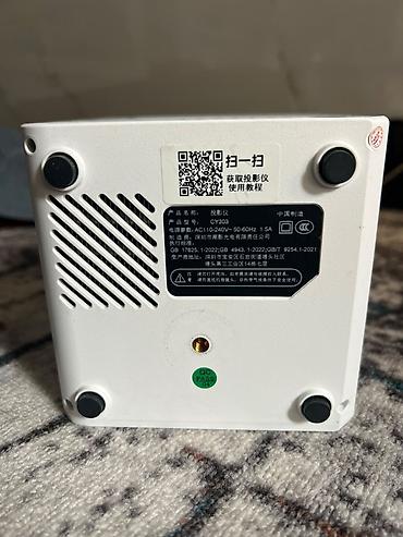 epson 3100: Компактный LED‑проектор CY303, внутри все на китайском, говорят что — 2