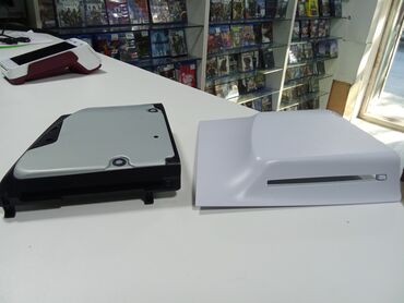 PS5 (Sony PlayStation 5): Playstation 5 pro və slim üçün diskovod. Qapaq konsolun görünüşünü
