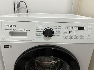 pc case: Стиральная машина SAMSUNG — 2