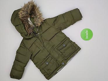 reserved bluza w paski: Kurtka, Reserved, 9-12 miesięcy, stan - Bardzo dobry — 2