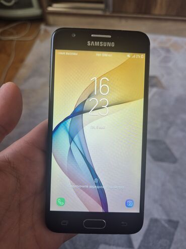 Samsung: Samsung Galaxy J5 Prime, 32 GB, rəng - Qara, Sensor, Barmaq izi, Simsiz şarj lalafo.az -da Samsung: Samsung Galaxy J5 Prime, 32 GB, rəng - Qara, Sensor, Barmaq izi, Simsiz şarj