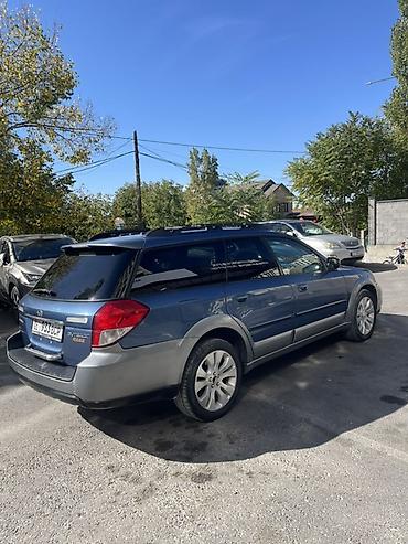 Subaru: Subaru Outback: 2009 г., 2.5 л, Автомат, Бензин, Универсал — 4