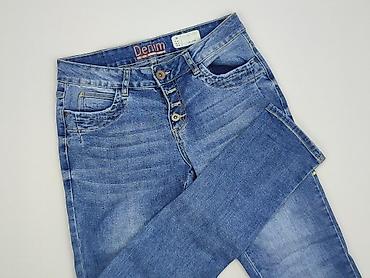 trapstar denim: Denim, Jeansy damskie, rozmiar S — 1
