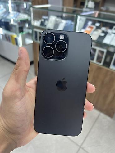 IPhone 16 Pro Max, Б/у, 256 ГБ, Black Titanium, Кабель, 93 %