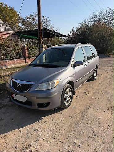 mini jack: Mazda MPV: 2004 г., Минивэн — 6