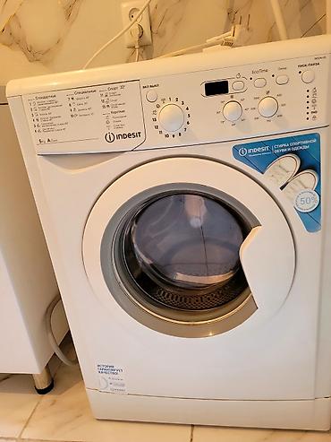 sps 5: Стиральная машина Indesit IWSB 6105 (фронтальная загрузка) — 3