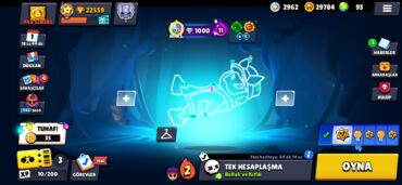 Kərpiclər: Brawl Stars hesabı – 22,559+ kubok - Toplam kubok: 22,559 (ekranda