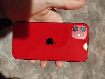 колонки блютуз бишкек цена: IPhone 11, Б/у, 128 ГБ, Красный, Наушники, Коробка, 75 %
