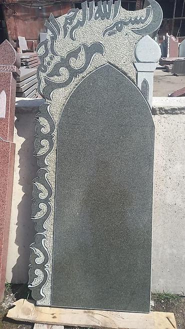 Ритуальные услуги: Изготовление памятников, Изготовление оградок, Изготовление крестов | Гранит, Металл, Мрамор | Оформление, Установка at lalafo.kg — 2 Ритуальные услуги: Изготовление памятников, Изготовление оградок, Изготовление крестов | Гранит, Металл, Мрамор | Оформление, Установка — 2