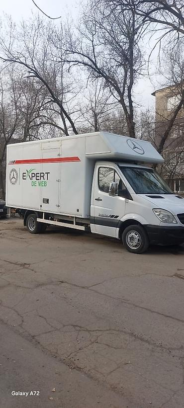 СТО, ремонт транспорта: Услуги автоэлектрика, без выезда — 2