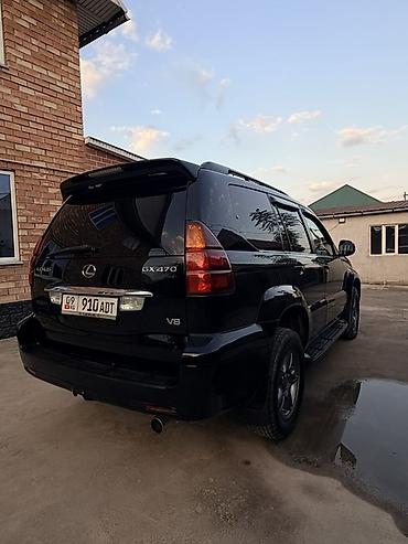 Lexus: Lexus GX: 2003 г., 4.7 л, Автомат, Газ, Внедорожник — 5