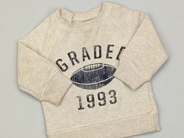 sweterki komunijne dla chłopca: Bluza, H&M, 0-3 m, stan - Zadowalający