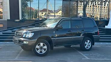 range tover: Lexus LX: 2006 г., 4.7 л, Автомат, Газ, Внедорожник — 3