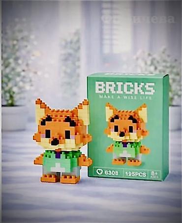 oglan usagi ucun oyuncaqlar: “BRICKS – Make a Wise Life” mikrokonstruksiya dəsti - Model: 6308 - — 1