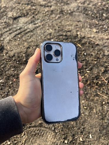 Apple iPhone: IPhone 16 Pro Max, Б/у, 256 ГБ, Desert Titanium, Чехол, 92 % — 17