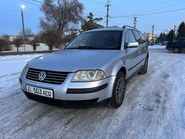 Volkswagen: Volkswagen Passat: 2001 г., 1.8 л, Механика, Бензин, Универсал