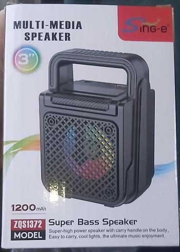 jbl flip 6 qiymeti: Yeni Kolonka, Növ - Portativ, rəng - Qara — 1