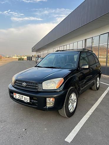 https:m.55bmw6.com: Toyota RAV4: 2002 г., 2 л, Автомат, Бензин, Кроссовер — 5