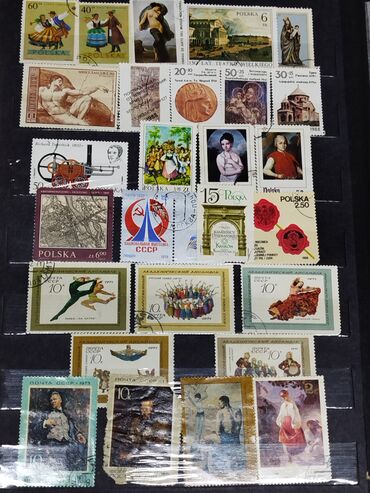 Марки: Альбом с марками. Реальному покупателю будет уступка — 24