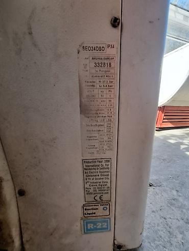 Kondisionerlər: SPLİT KONDİSİONER – SEIKON Ünvan hezi aslanov Abiyektden sökülüb — 2