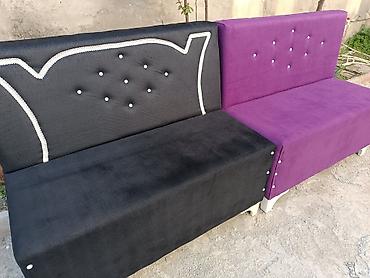 Sifarişlə salon divanları: Mini Divanlar TƏZƏ Salonlar uçun Uygundur. Hazir Əldə olur. Eni 60sm — 9