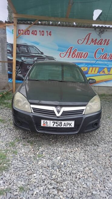 машина пассат б4: Vauxhall Astra: 2007 г., Механика, Бензин, Хэтчбэк