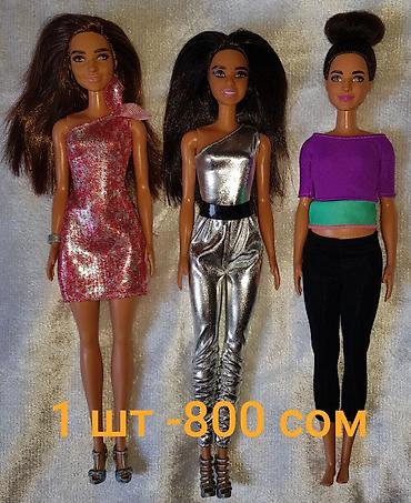 игрушка барби: Продаю кукол Барби👉 из своей коллекции (оригинал mattel, новые),есть — 3