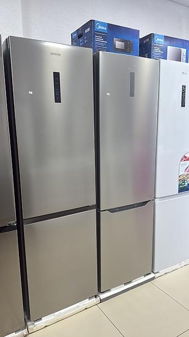 Холодильники: Холодильник Новый, Многодверный, De frost (капельный), 45 * 85 * 50 — 25