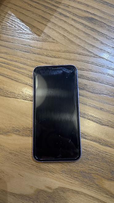 iphone cs max: IPhone 12, фиолетовый Память - 256 гб - Экран 6.1" Super Retina XDR — 2