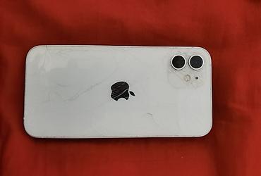 Apple iPhone: IPhone 13, Б/у, 128 ГБ, Белый, 87 % — 9