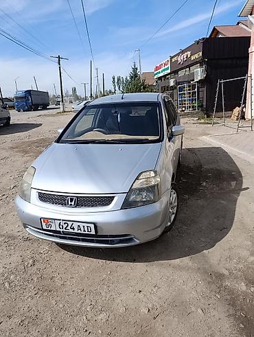 аварийном состоянии: Honda Stream: 2003 г., 2 л, Автомат, Бензин, Минивэн — 1