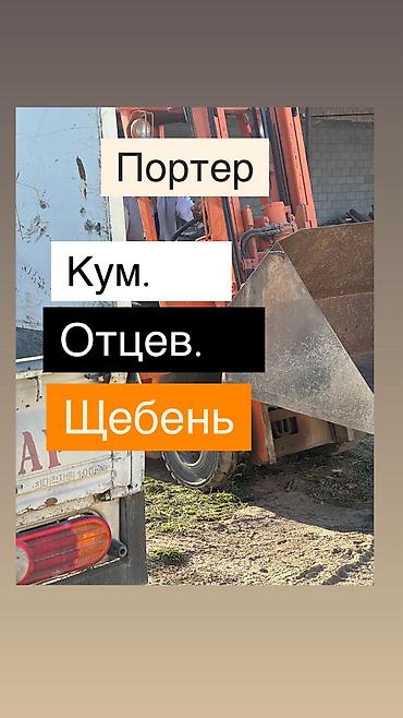 Песок песок песок песок песок Песок песок песок песок песок Песок