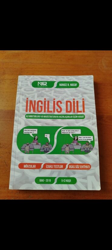 nərgiz nəcəf ingilis dili pdf 2023: Nərgiz nəcəf qayda kitabı təzə qalıb