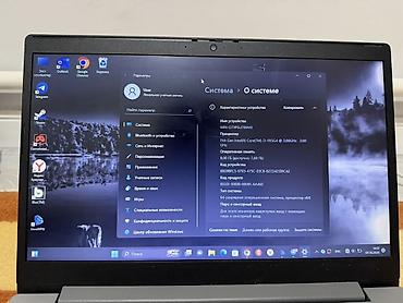 Ноутбуки Lenovo: Ноутбук Lenovo - Экран: матовое покрытие. - Клавиатура — 3