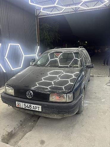 глушитель пассат: Volkswagen Passat Variant: 1991 г., 1.8 л, Механика, Бензин, Универсал — 1