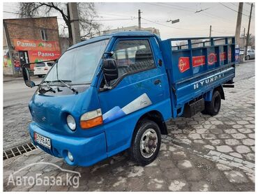 портер хундай купить: По региону, По городу, без грузчика