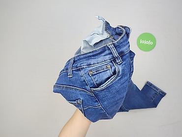 edc denim: M.Sara, Jeansy damskie, rozmiar 2XS — 6