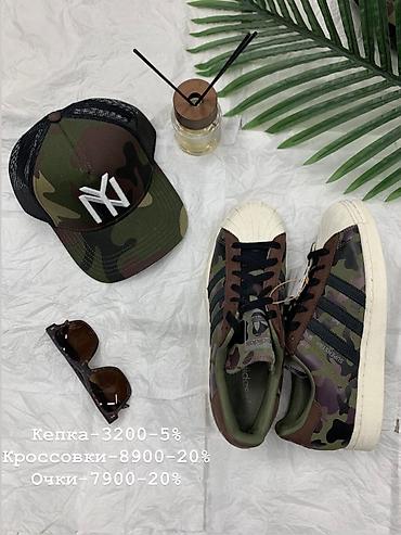superstar: Мужские кроссовки, 40, Adidas, Новый, цвет - Черный, Платная доставка — 4