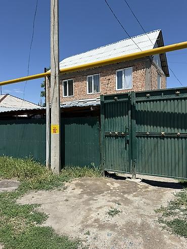 токмок 2025: Продаётся жилой дом с участком. Дом построен в 2023 году — 1