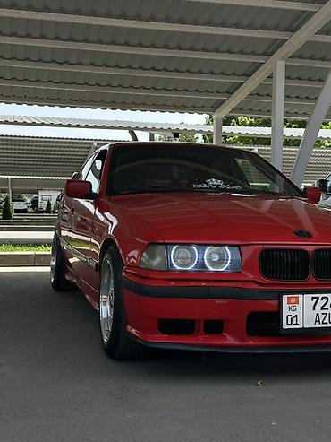 BMW: BMW 3 series: 1992 г., Седан — 2