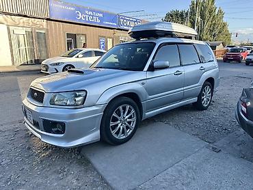 Subaru: Subaru Forester: 2004 г., 2 л, Автомат, Бензин, Универсал — 5