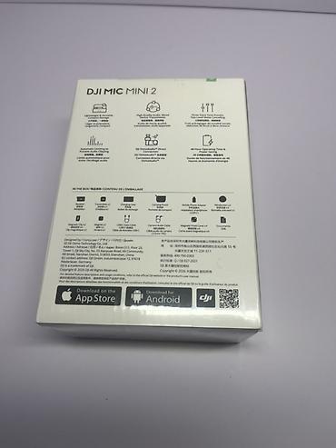 di box: DJI Mic Mini 2 — компактная беспроводная микрофонная система для — 2