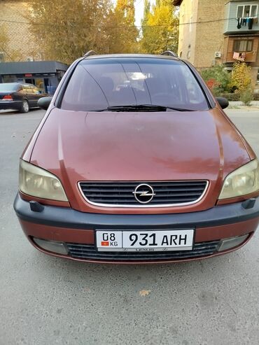 Opel: Opel Zafira: 2001 г., 2.2 л, Автомат, Бензин, Универсал at lalafo.kg — 5 Opel: Opel Zafira: 2001 г., 2.2 л, Автомат, Бензин, Универсал — 5