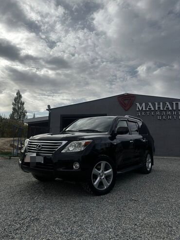 машина лехсус: Lexus LX: 2011 г., 5.7 л, Автомат, Бензин, Внедорожник