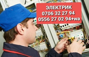 установка люстры цена: ☎️☎️☎️ВЫЗОВ ЭЛЕКТРИКА НА ДОМ ☎️☎️☎️ ✅ Срочный вызов электрика на дом