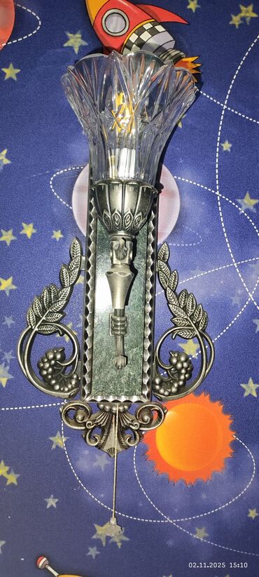 синяя лампа: Iki ədəd