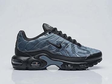 Patike: Tn Nike 
36/37-45/46
Cena 3100 din. hc — 3