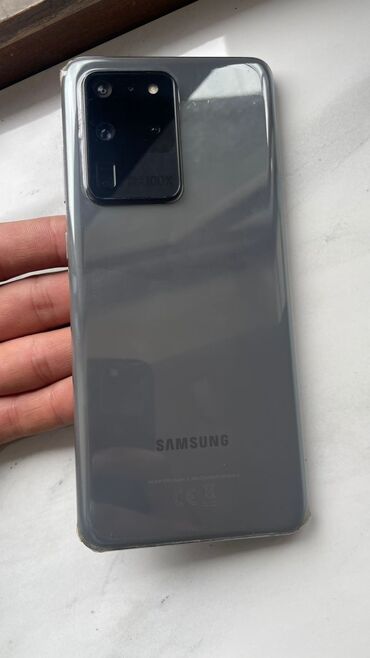 Мобильные телефоны: Samsung Galaxy S20 Ultra, Б/у, 128 ГБ, цвет - Серебристый, 1 SIM, 2 SIM, eSIM
