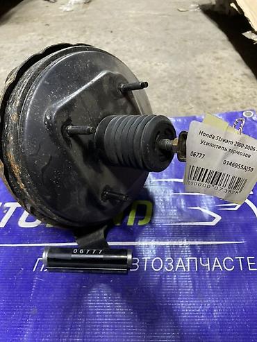 рейка стрим: Honda Stream 6 - Тормозной вакуум Артикул: 06777 Привозной оригинал — 4