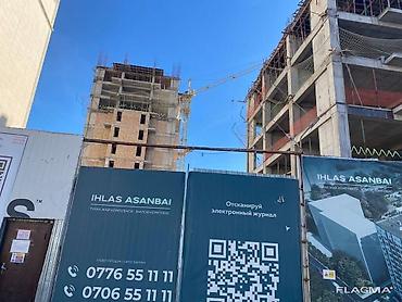 60: 2 комнаты, 60 м², Асанбай мкр 12 этаж, ПСО (под самоотделку) — 4